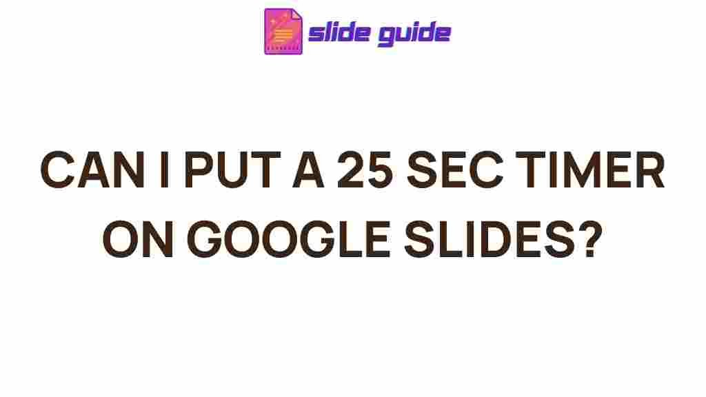 google-slides-25-second-timer