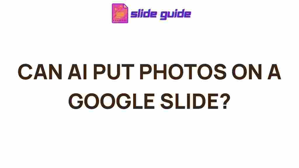 ai-insert-photos-google-slides