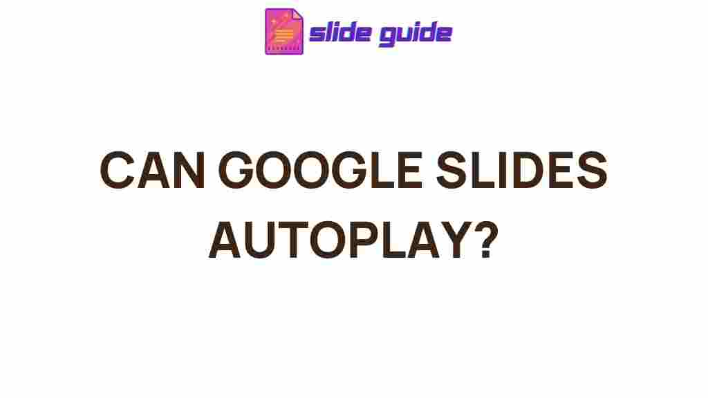 google-slides-autoplay