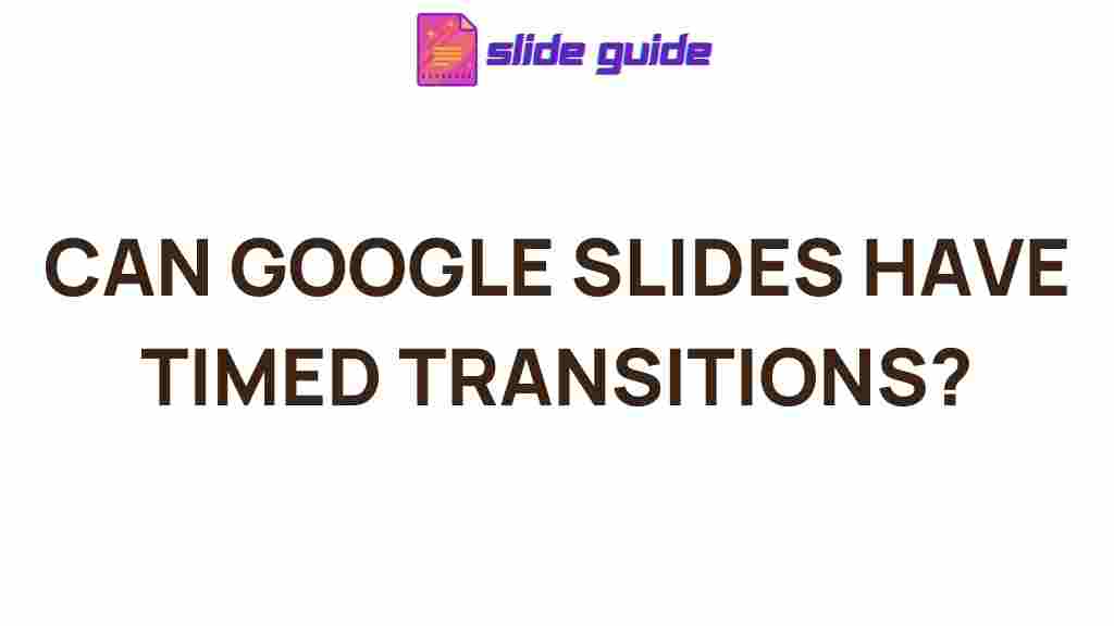 google-slides-timed-transitions