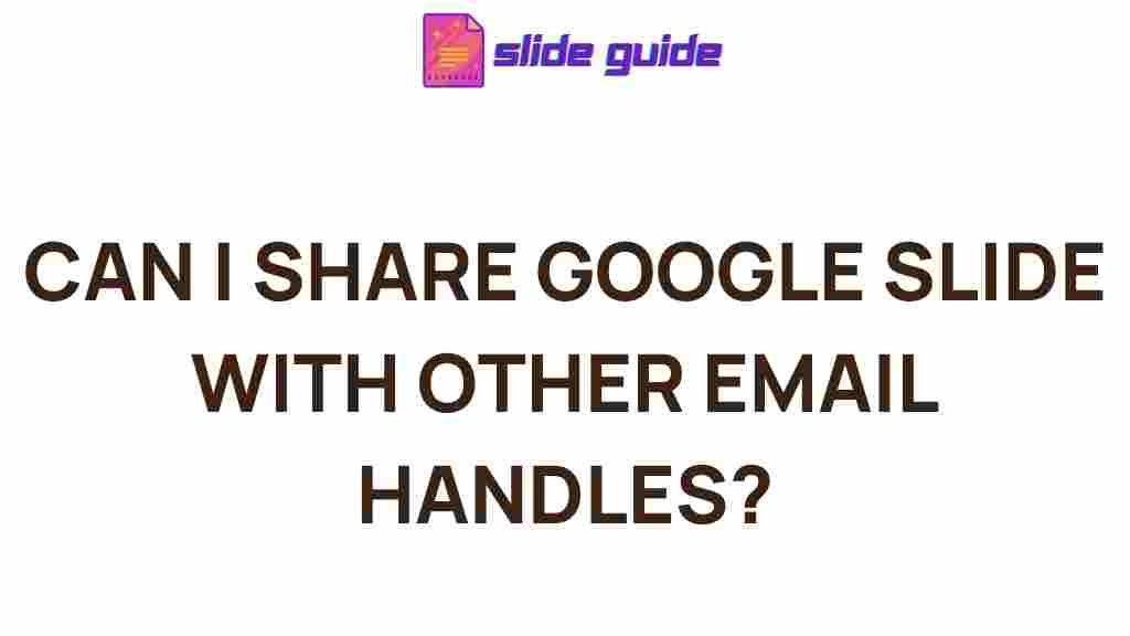 google-slides-sharing-multiple-emails