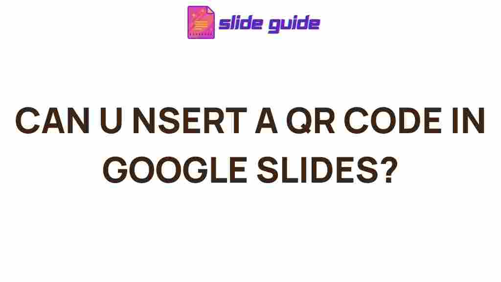 google-slides-qr-code