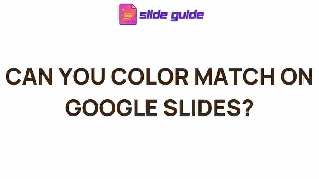 google-slides-color-matching