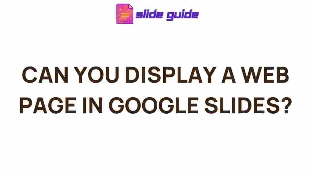 google-slides-web-pages