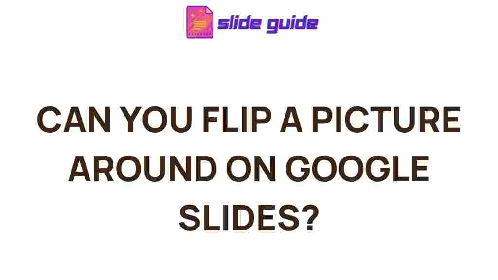 google-slides-image-flip