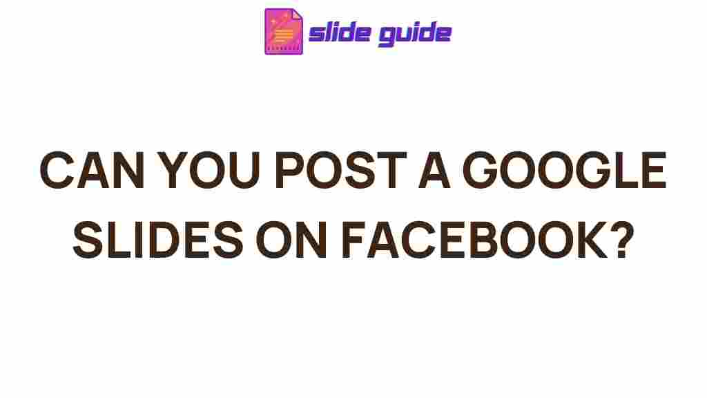 google-slides-facebook-sharing