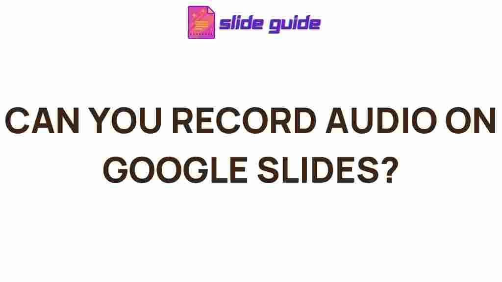 google-slides-audio-recording