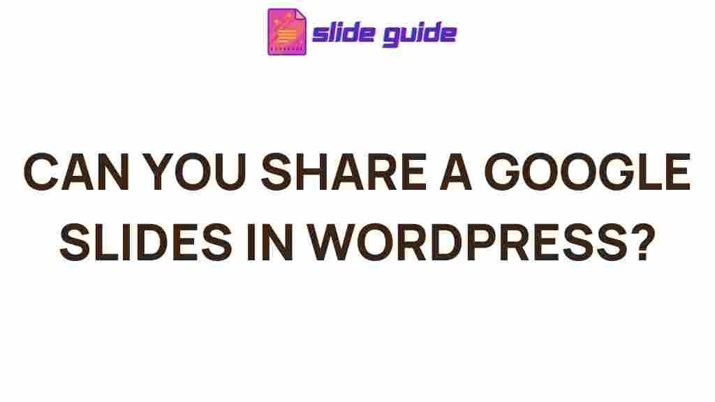 google-slides-integration-wordpress