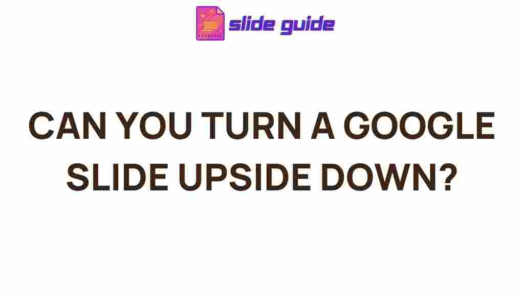 flipping-google-slides