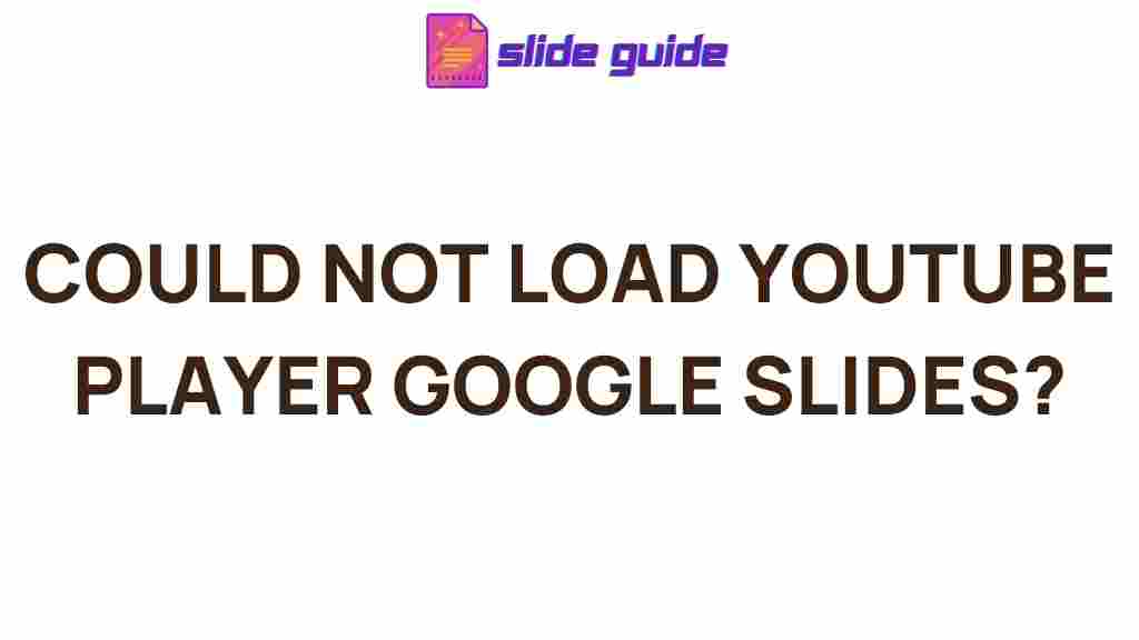 youtube-player-loading-issues
