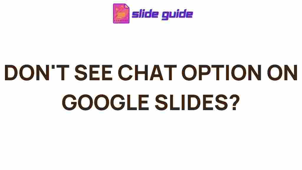 google-slides-chat-feature