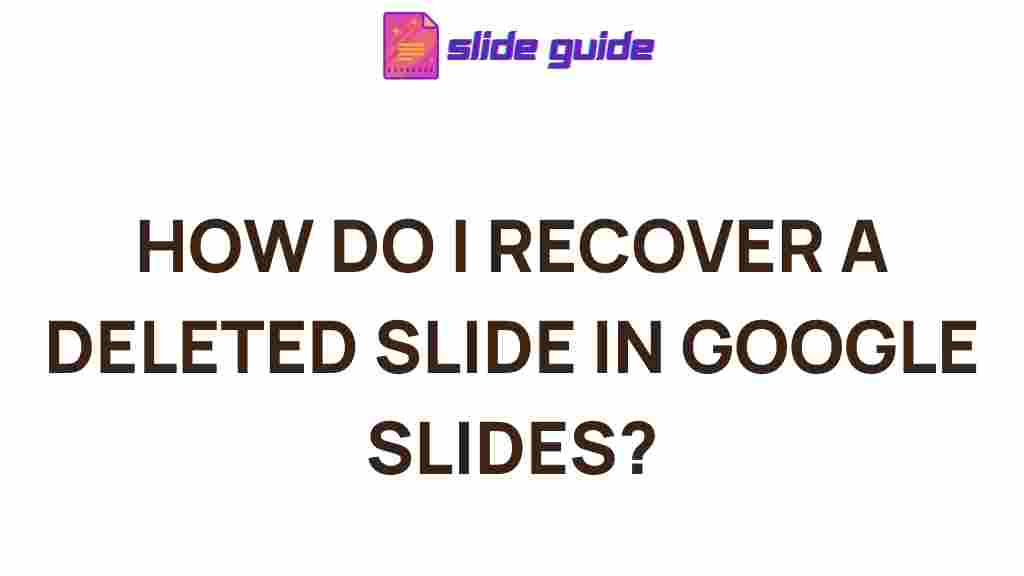 google-slides-recovery-tips