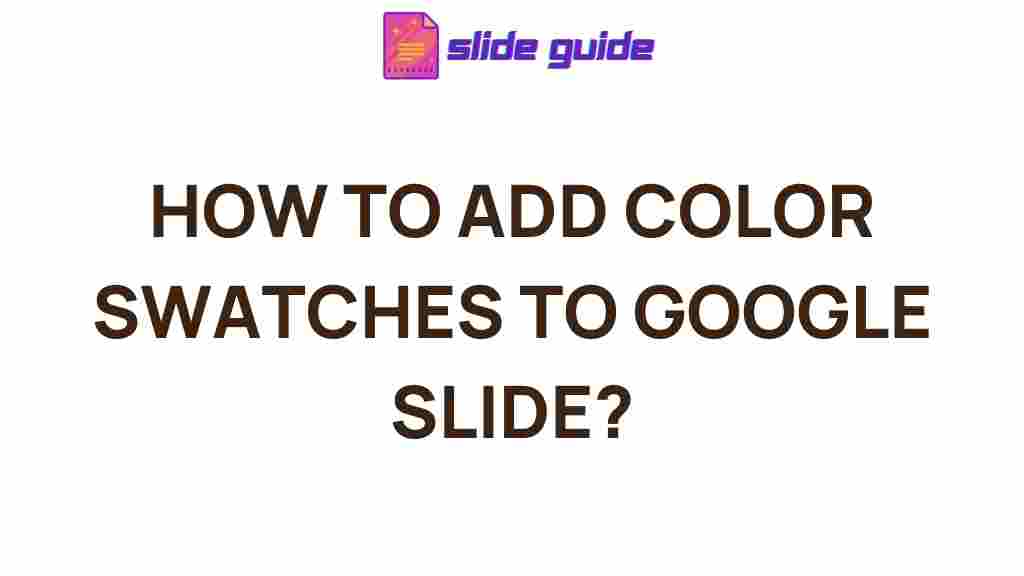 google-slides-color-swatches
