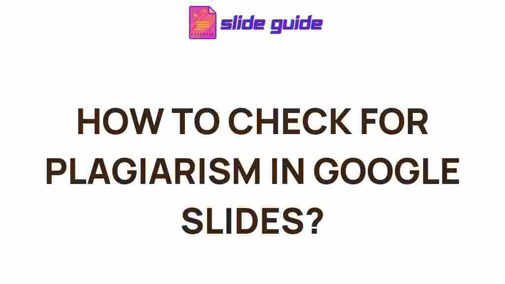 plagiarism-detection-in-google-slides