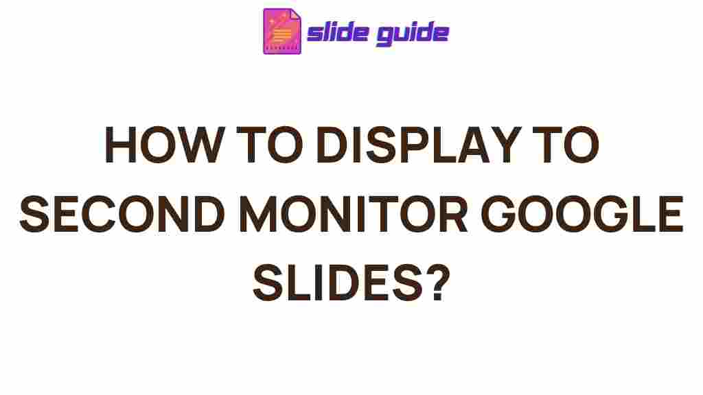 google-slides-second-monitor