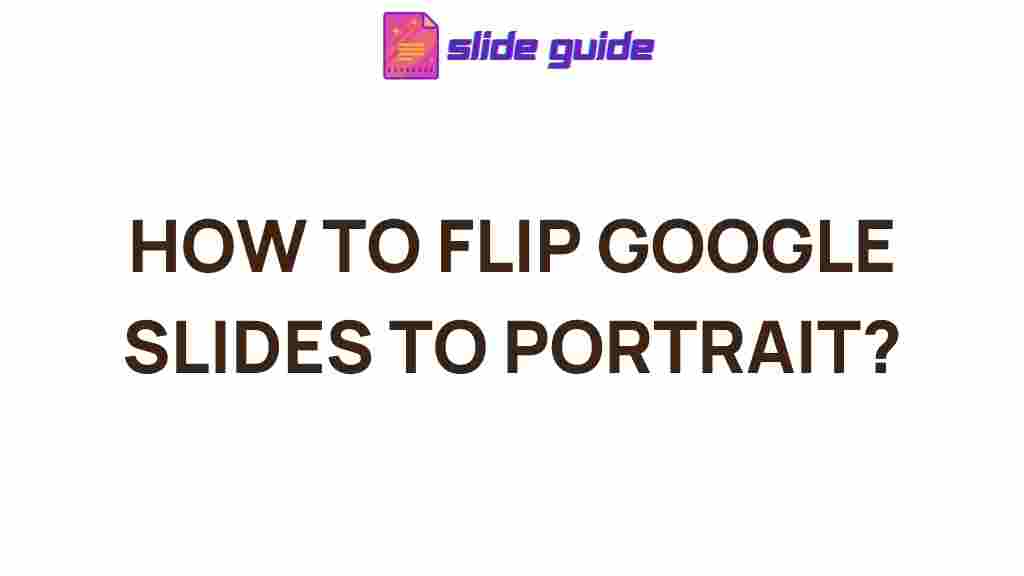flipping-google-slides-portrait