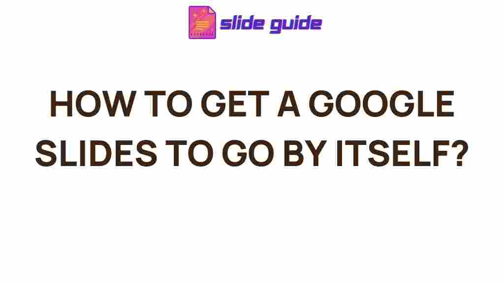 google-slides-auto-advance