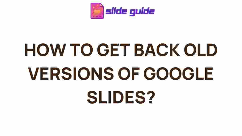 google-slides-revert-versions