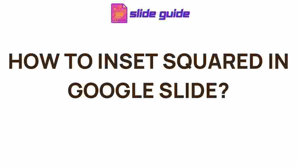 google-slide-insert-squares