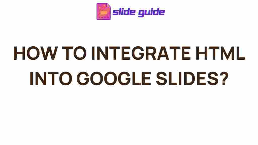google-slides-html-integration