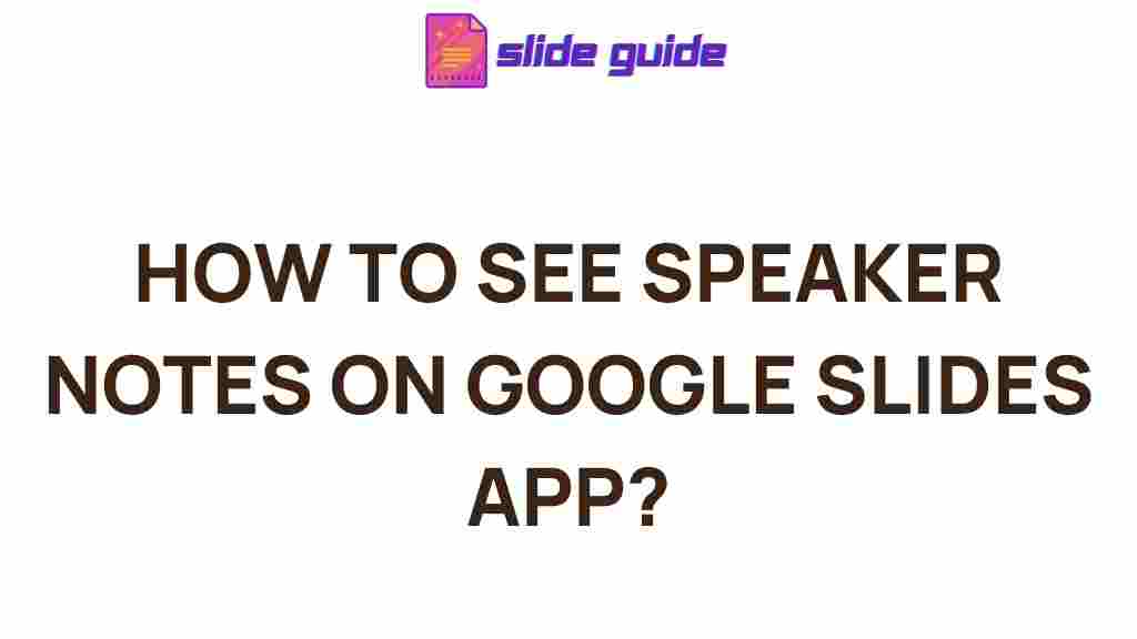 google-slides-speaker-notes