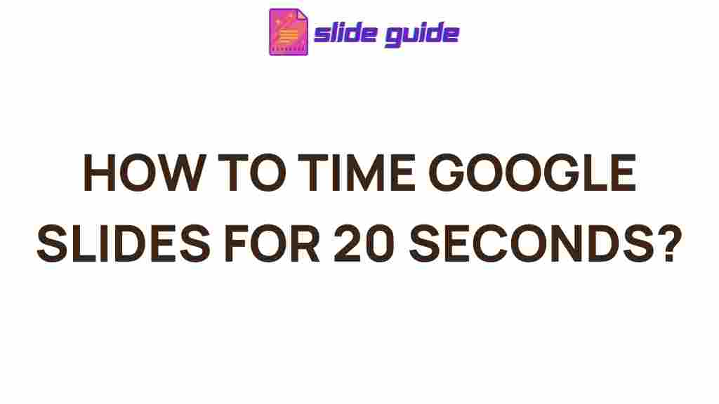 google-slides-timing-tips