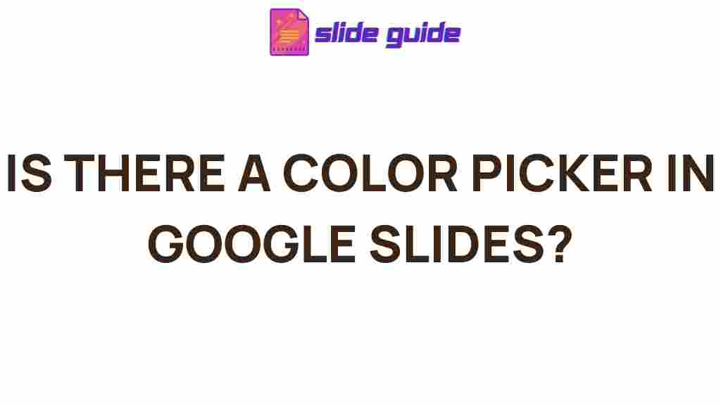 google-slides-color-picker